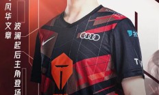 瓦力棋牌app-包含PSG力克EG，JackeyLove拿下关键大龙峡谷大战全球总决赛，成为赛场最大亮点的词条