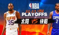 瓦力棋牌官网-快船遭雷霆逆转，季后赛形势岌岌可危