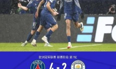 瓦力官网-杜塞尔多夫神奇逆转，大胜对手