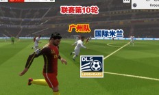 瓦力棋牌入口-梦幻一战！国际足球场上火爆比赛即将开始的简单介绍