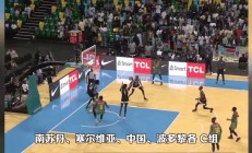 瓦力官网-包含篮球世界杯预选赛抽签结果揭晓，国家队期待夺冠的词条
