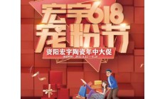 瓦力棋牌官网-吉林队实力雄厚，展现团队实力