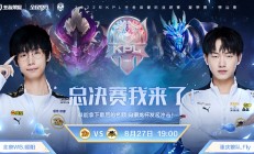 瓦力棋牌app-关于狼队主场告捷，成功守住不败纪录的信息