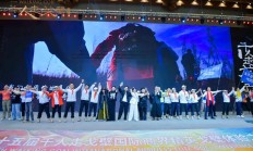 瓦力棋牌入口-过关斩将的征途呼唤勇士出征，燃情比赛蓄势待发！