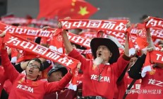 瓦力棋牌-东京FC壮志凌云，全力备战淘汰赛