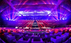 瓦力棋牌入口-包含欧国联比赛开幕盛典：光芒四射寓意荣耀的词条