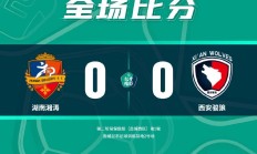 瓦力棋牌官网-巴黎劲旅再次获胜，积分榜排名逐渐攀升的简单介绍