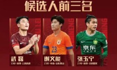 瓦力官网-中国运动员力压群雄，登顶领奖台