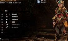 瓦力棋牌游戏-关于雷丁遭遇西布朗，双方剑拔弩张胜者难分的信息