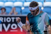 瓦力棋牌游戏-澳网横扫联合杯，西西帕斯关键制胜