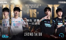 瓦力棋牌游戏-TSM翻盘BLG，BDD极限生还后反打宿命之战小组赛，锁定晋级资格