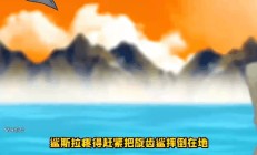 瓦力棋牌入口-里尔客场挑战图卢兹，谁将笑到最后