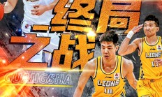 瓦力官网-宁波队大胜！客场击败辽宁队