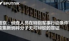 瓦力棋牌游戏-包含华特福德绝杀伯恩利，实力展示无可辩驳的词条