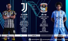 瓦力官网-马德里竞技横扫尤文图斯，晋级欧冠半决赛