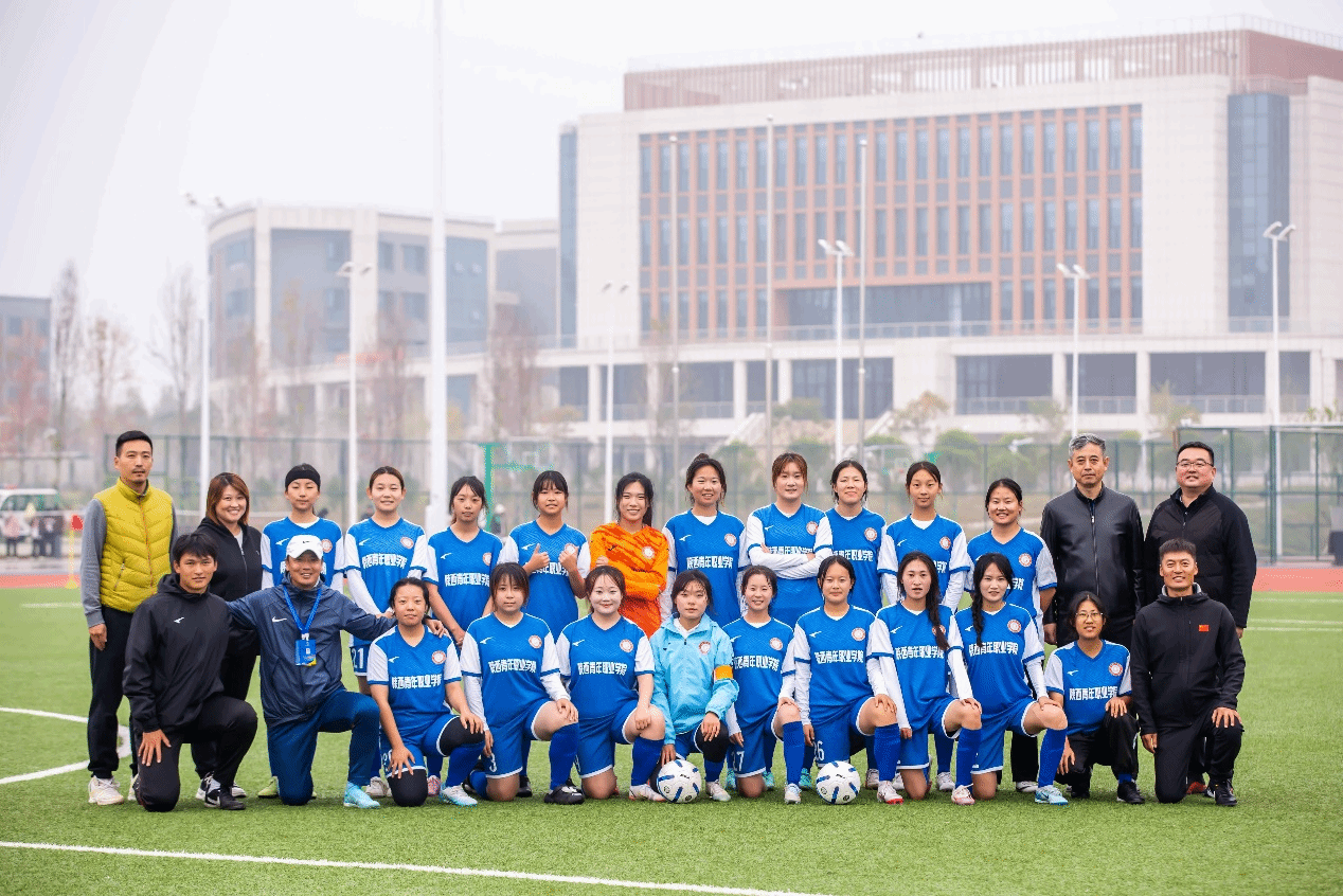 开拓进取：女子足球冠军联赛开启新篇章的简单介绍
