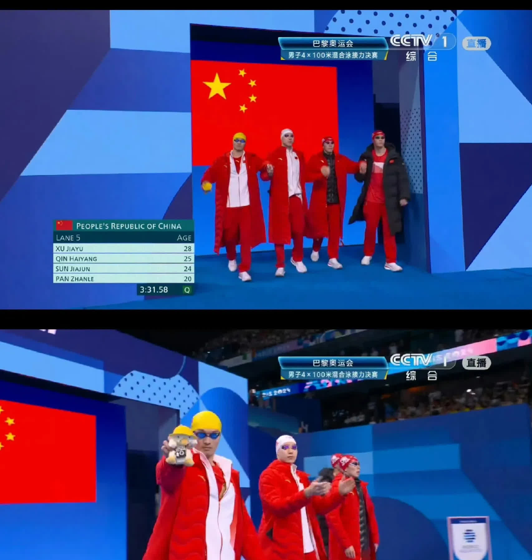 东京奥运会篮球赛程：中国队首战美国挑战的简单介绍