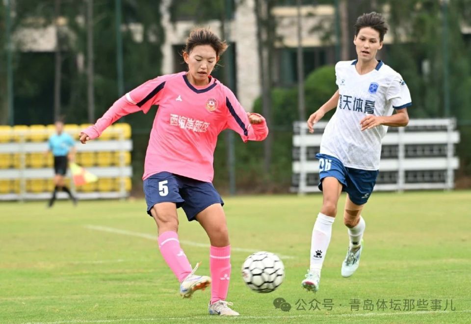 国家杯赛，女子足球竞争激烈