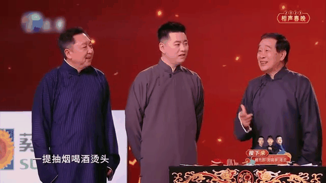 红蓝之战再次上演，胜负难料