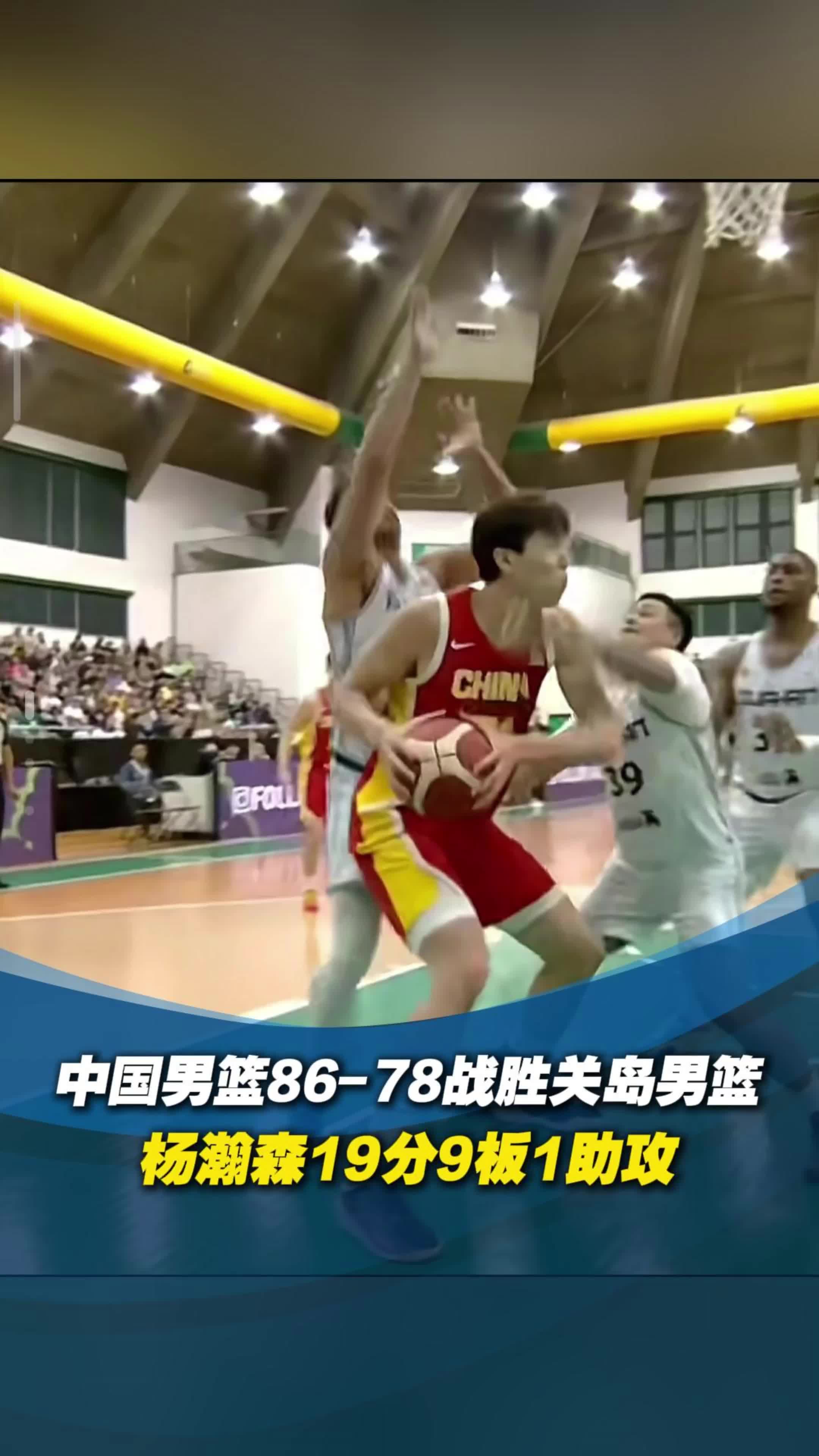 包含亚洲球员在国际赛场上获得认可的词条