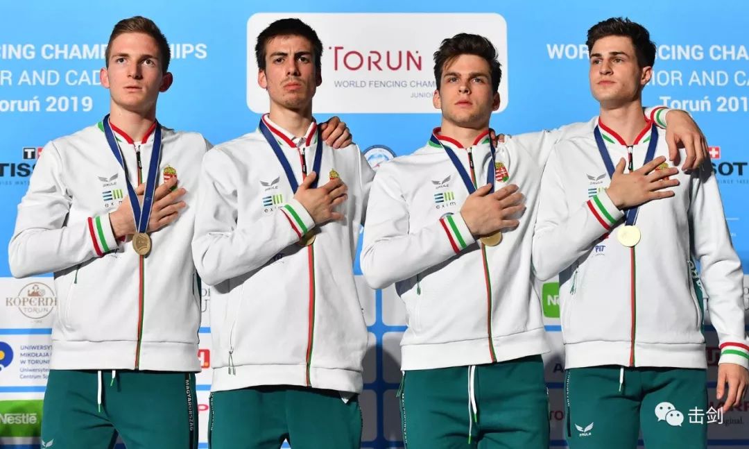 捷克击剑选手战胜对手,晋级四强 捷克击剑选手战胜对手,晋级四强