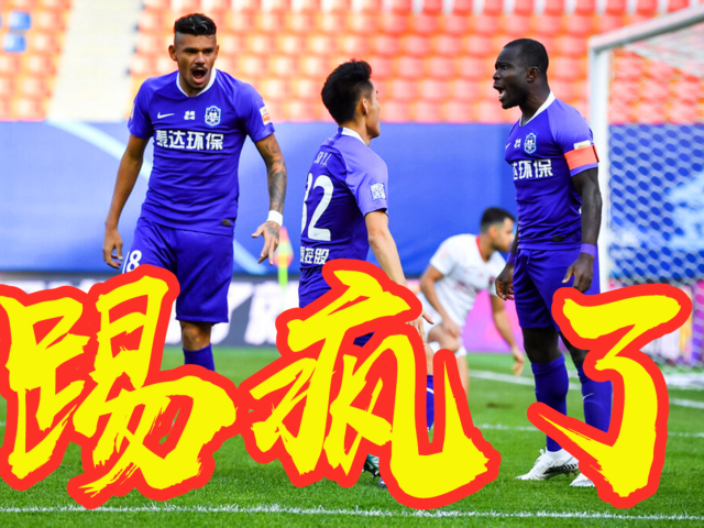 广州富力取得胜利,力压武汉卓尔 广州富力取得胜利,力压武汉卓尔