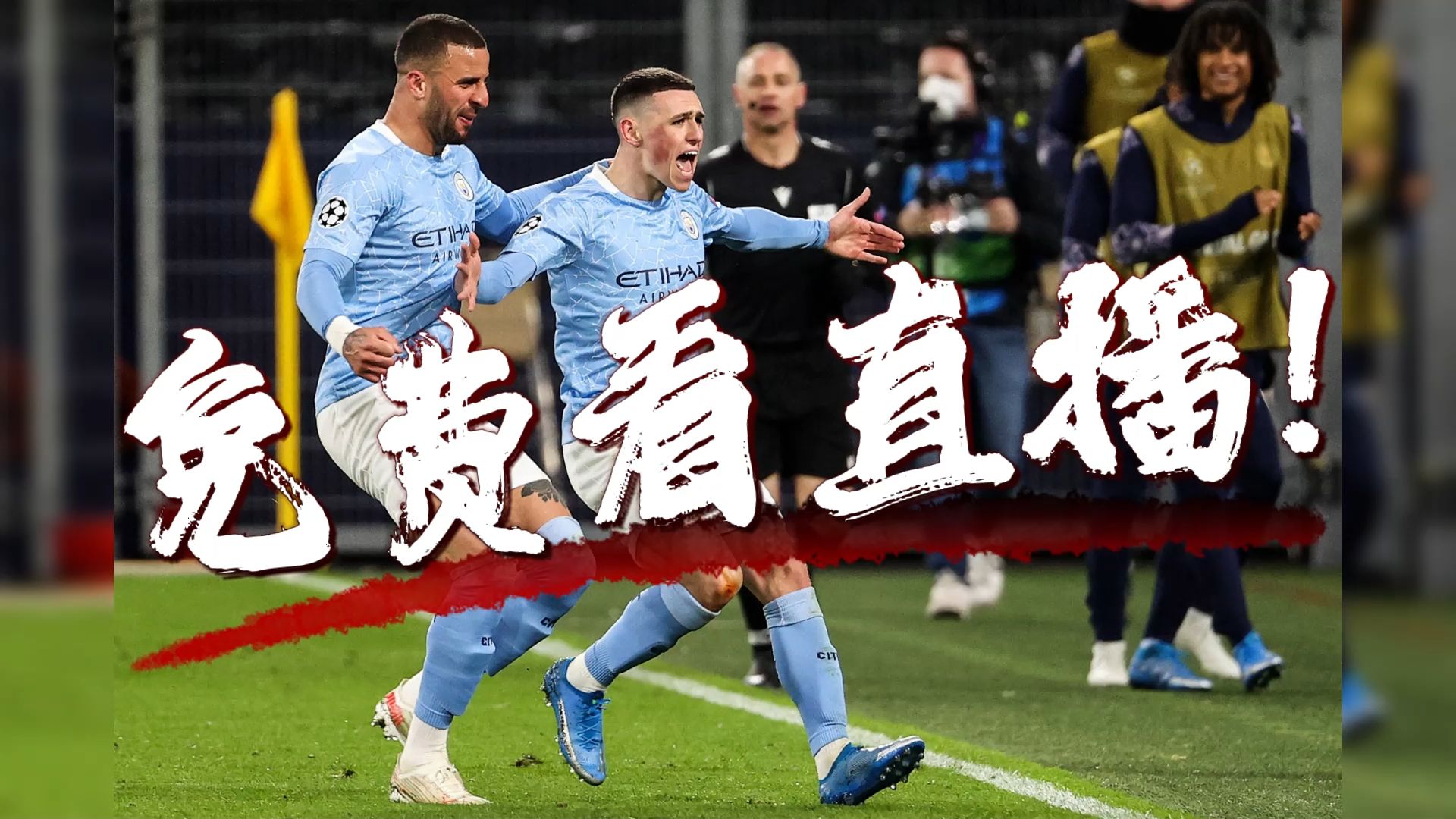 包含曼城主场大胜水晶宫,领跑积分榜依旧的词条 包含曼城主场大胜水晶宫,领跑积分榜依旧的词条