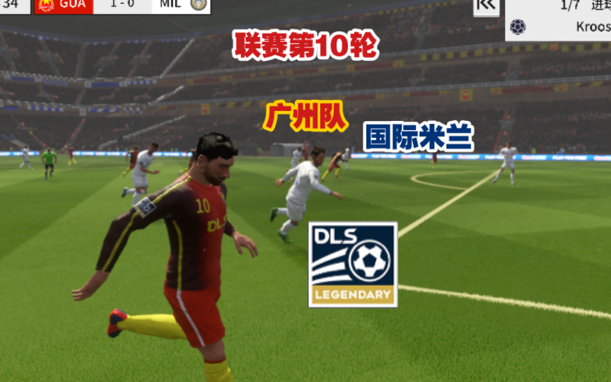 梦幻一战!国际足球场上火爆比赛即将开始的简单介绍 梦幻一战!国际足球场上火爆比赛即将开始的简单介绍