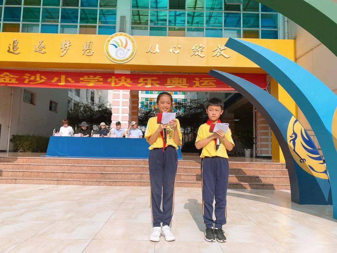 包含四川队奋发拼搏,取得胜利跻身积分前列的词条 包含四川队奋发拼搏,取得胜利跻身积分前列的词条