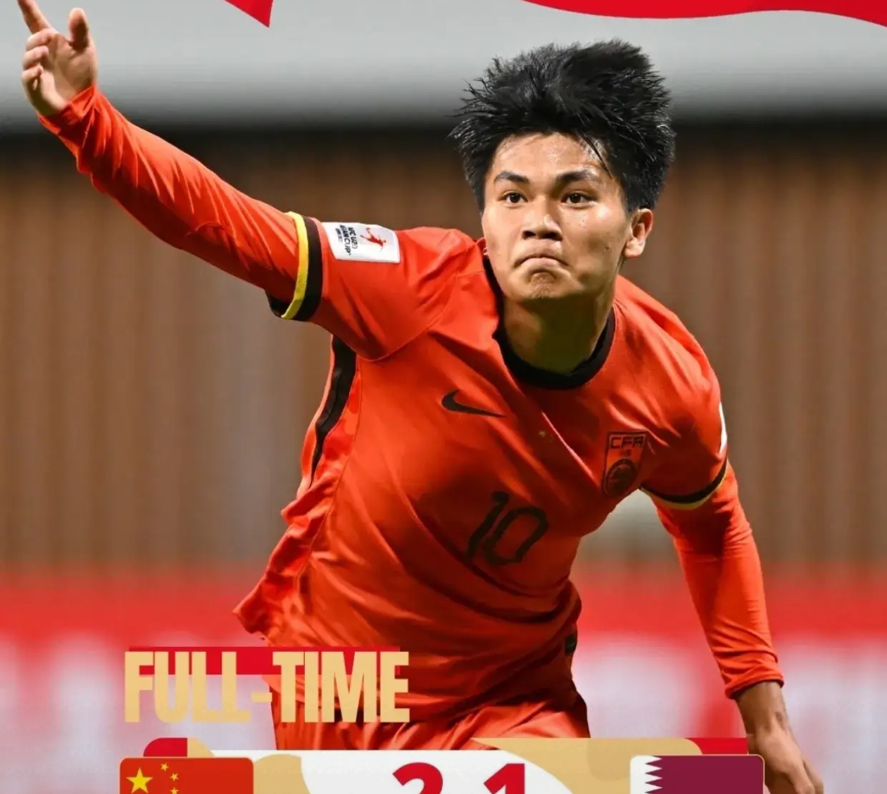 备战卡塔尔杯,国奥队需加强整体配合 备战卡塔尔杯,国奥队需加强整体配合