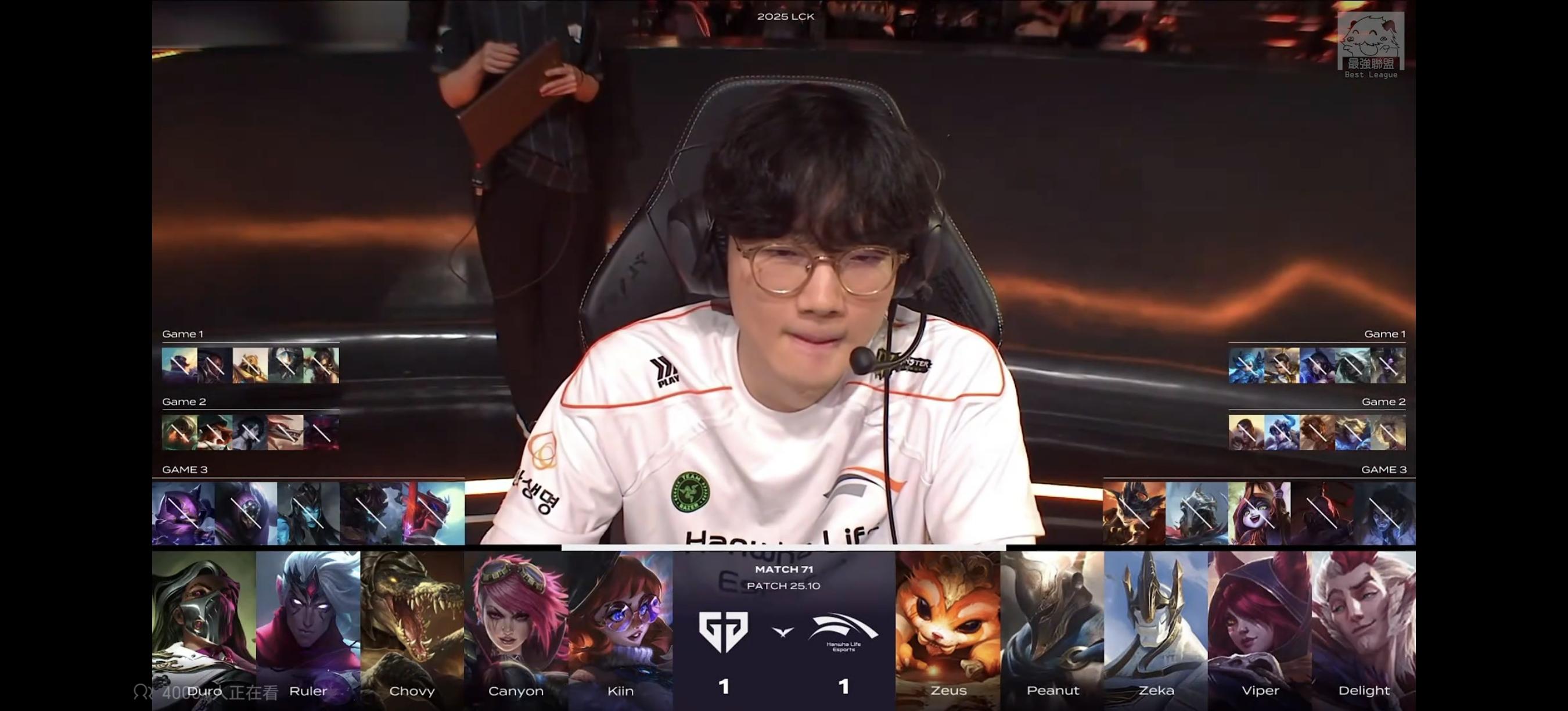 关于HLE鏖战FNC,Crisp操刀奇招英雄翻盘焦点之战八强赛,引爆全场热议的信息 关于HLE鏖战FNC,Crisp操刀奇招英雄翻盘焦点之战八强赛,引爆全场热议的信息