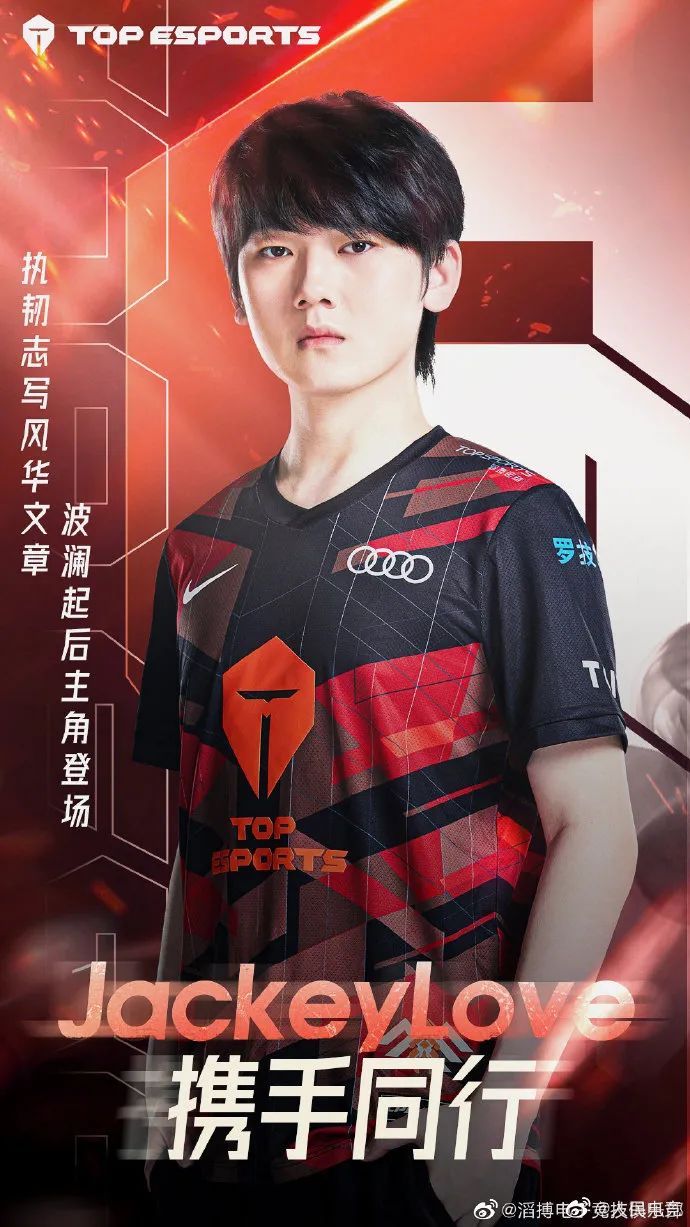 包含PSG力克EG,JackeyLove拿下关键大龙峡谷大战全球总决赛,成为赛场最大亮点的词条 包含PSG力克EG,JackeyLove拿下关键大龙峡谷大战全球总决赛,成为赛场最大亮点的词条