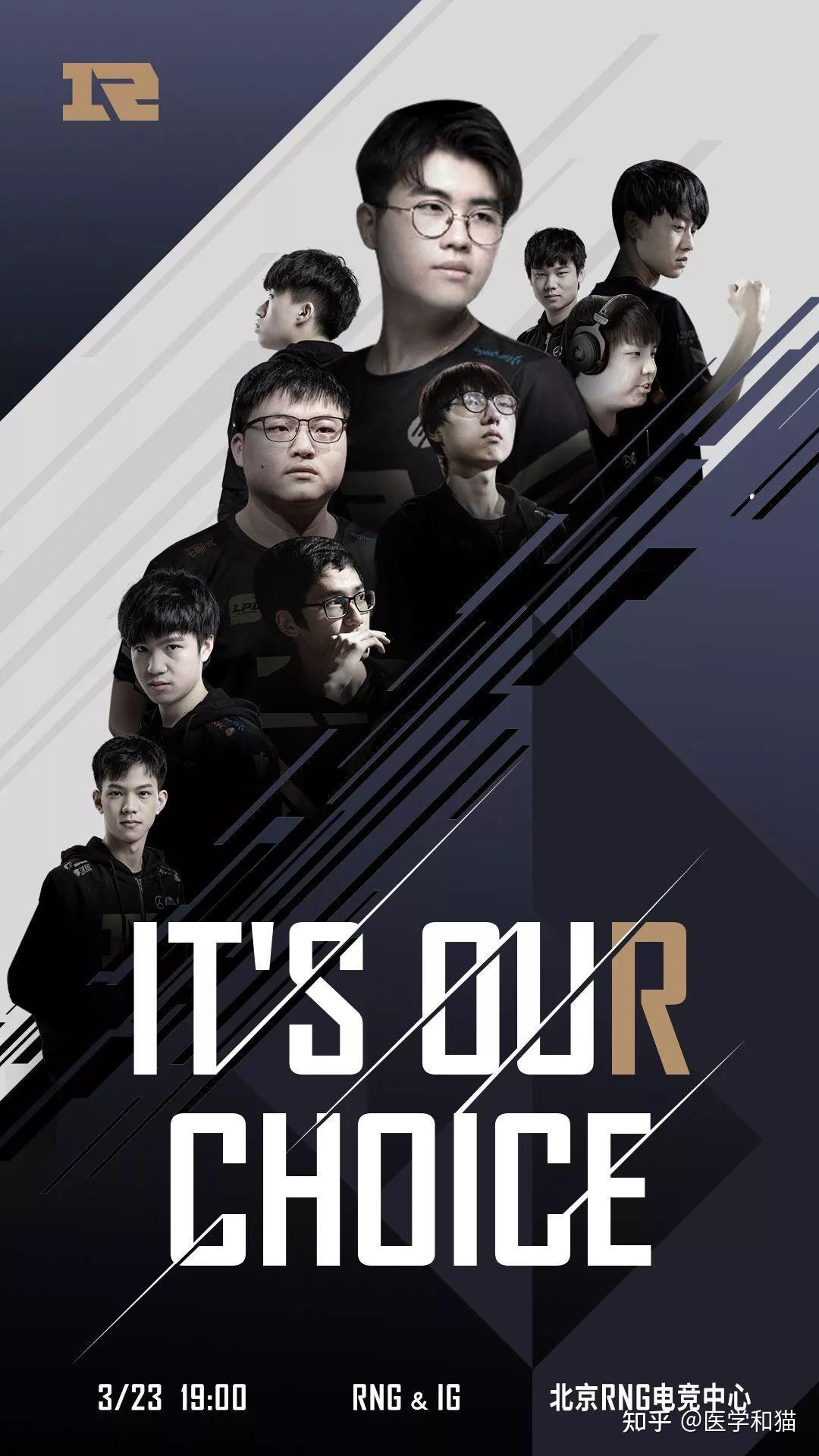 包含V5力克KT,Lehends极限生还后反打鏖战多局四强赛,技惊四座的词条 包含V5力克KT,Lehends极限生还后反打鏖战多局四强赛,技惊四座的词条