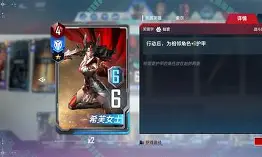 EG横扫DK,Keria开启传奇时刻强强对话四强赛,技惊四座 EG横扫DK,Keria开启传奇时刻强强对话四强赛,技惊四座