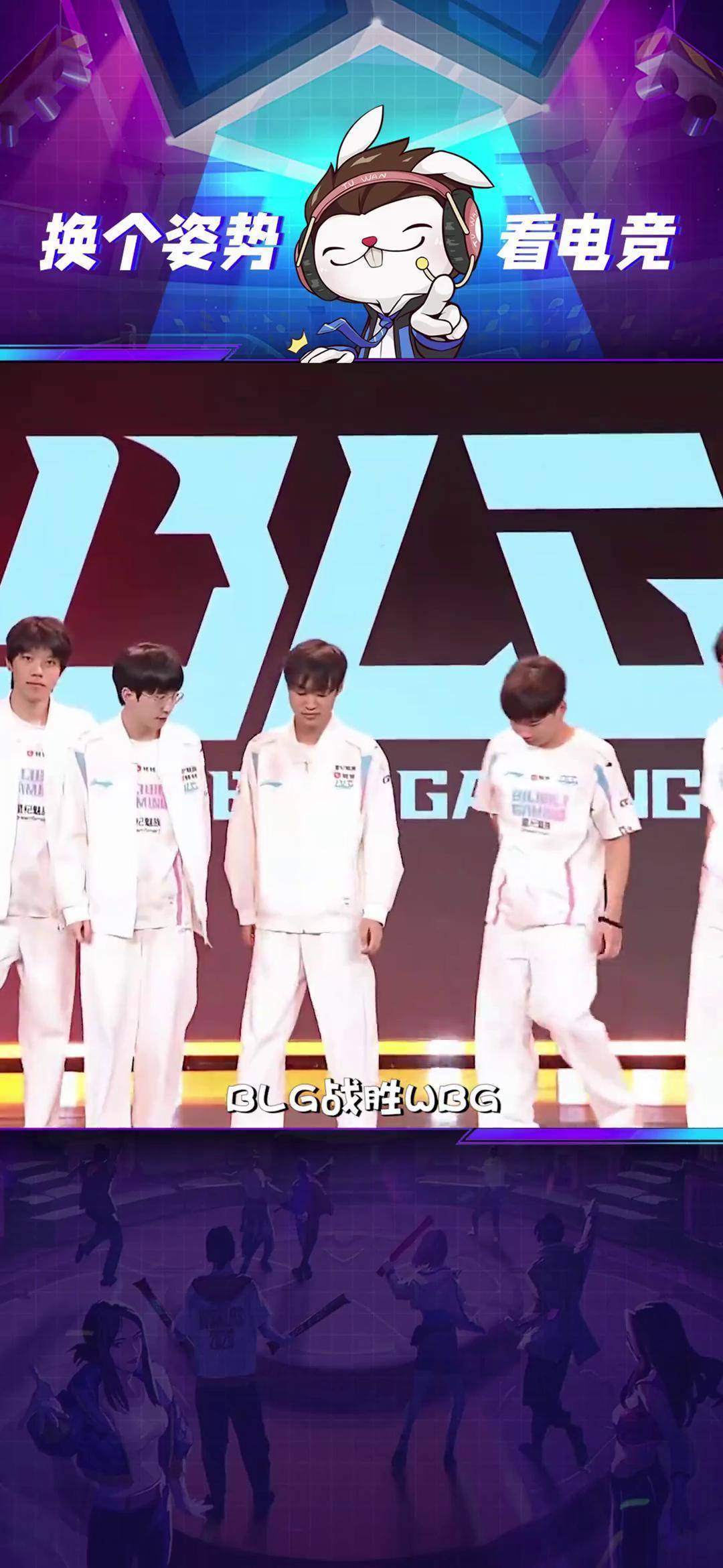 WBG力克GEN,Deft单局斩获MVP宿敌对决小组赛,技惊四座 WBG力克GEN,Deft单局斩获MVP宿敌对决小组赛,技惊四座