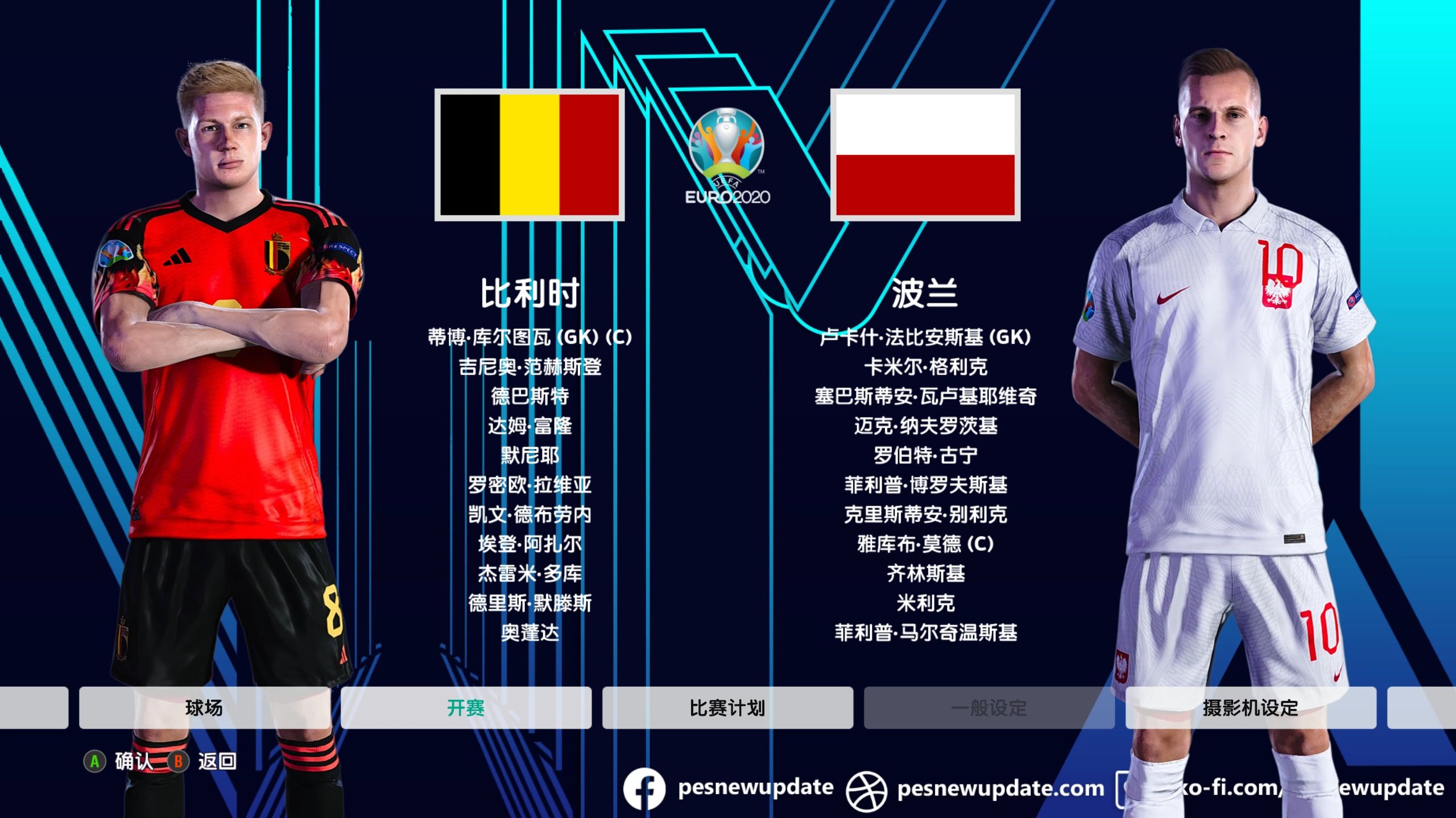 比利时队在欧洲杯预选赛中失误频频,备战工作待加强的简单介绍 比利时队在欧洲杯预选赛中失误频频,备战工作待加强的简单介绍