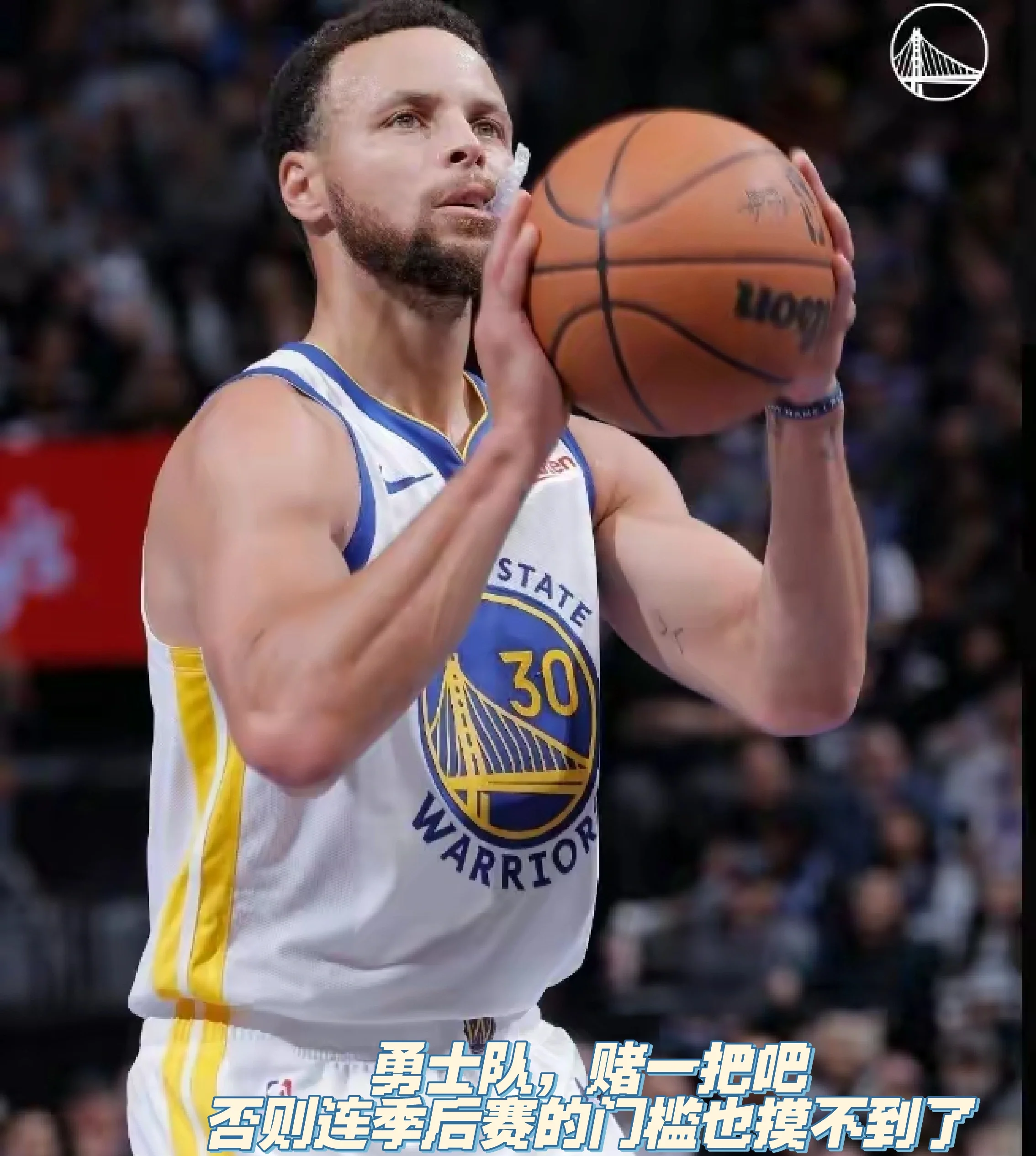 包含勇士主帅宣布伤情好转,有望复出参加季后赛的词条 包含勇士主帅宣布伤情好转,有望复出参加季后赛的词条