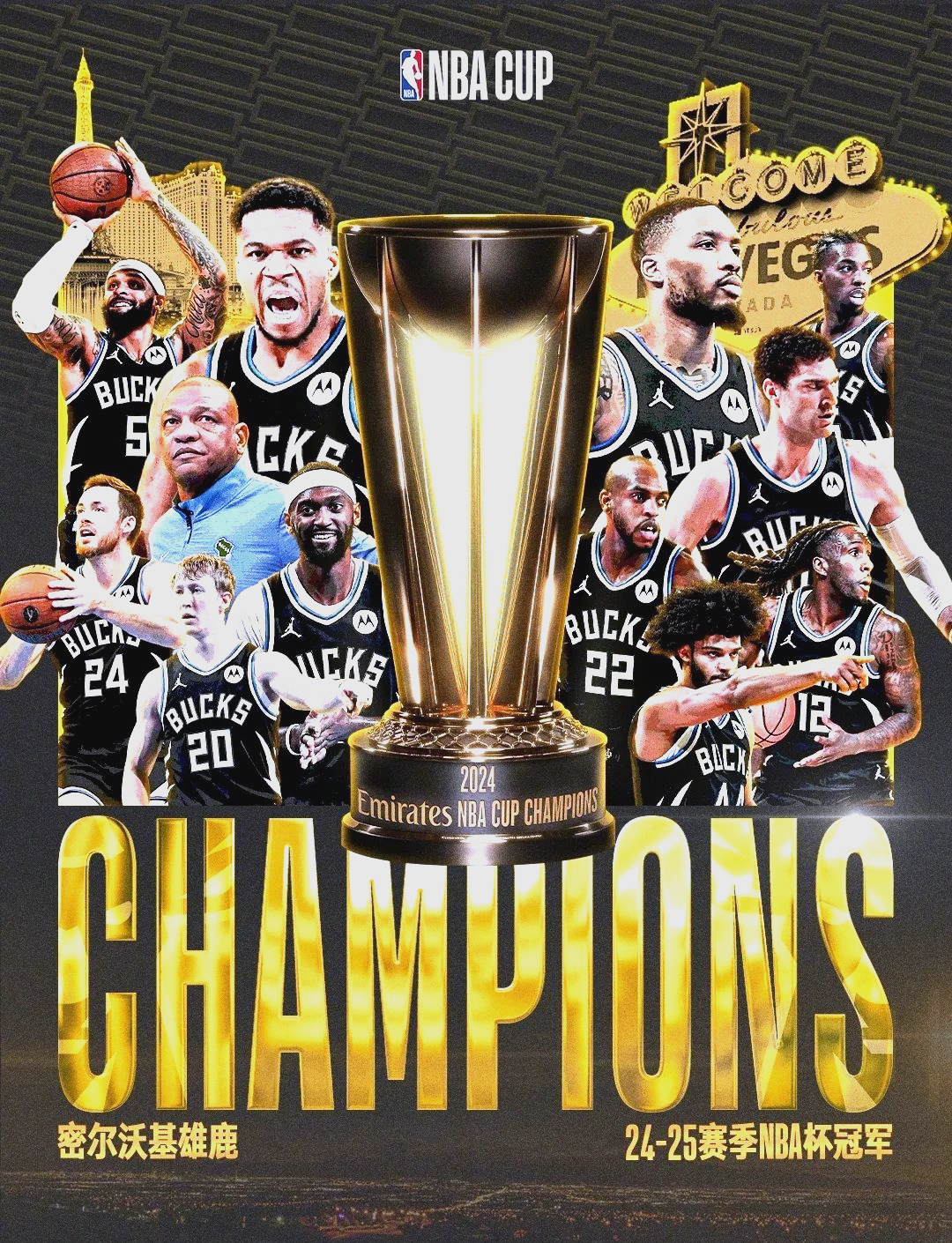 骑士大胜雄鹿,豪取四连胜 骑士大胜雄鹿,豪取四连胜