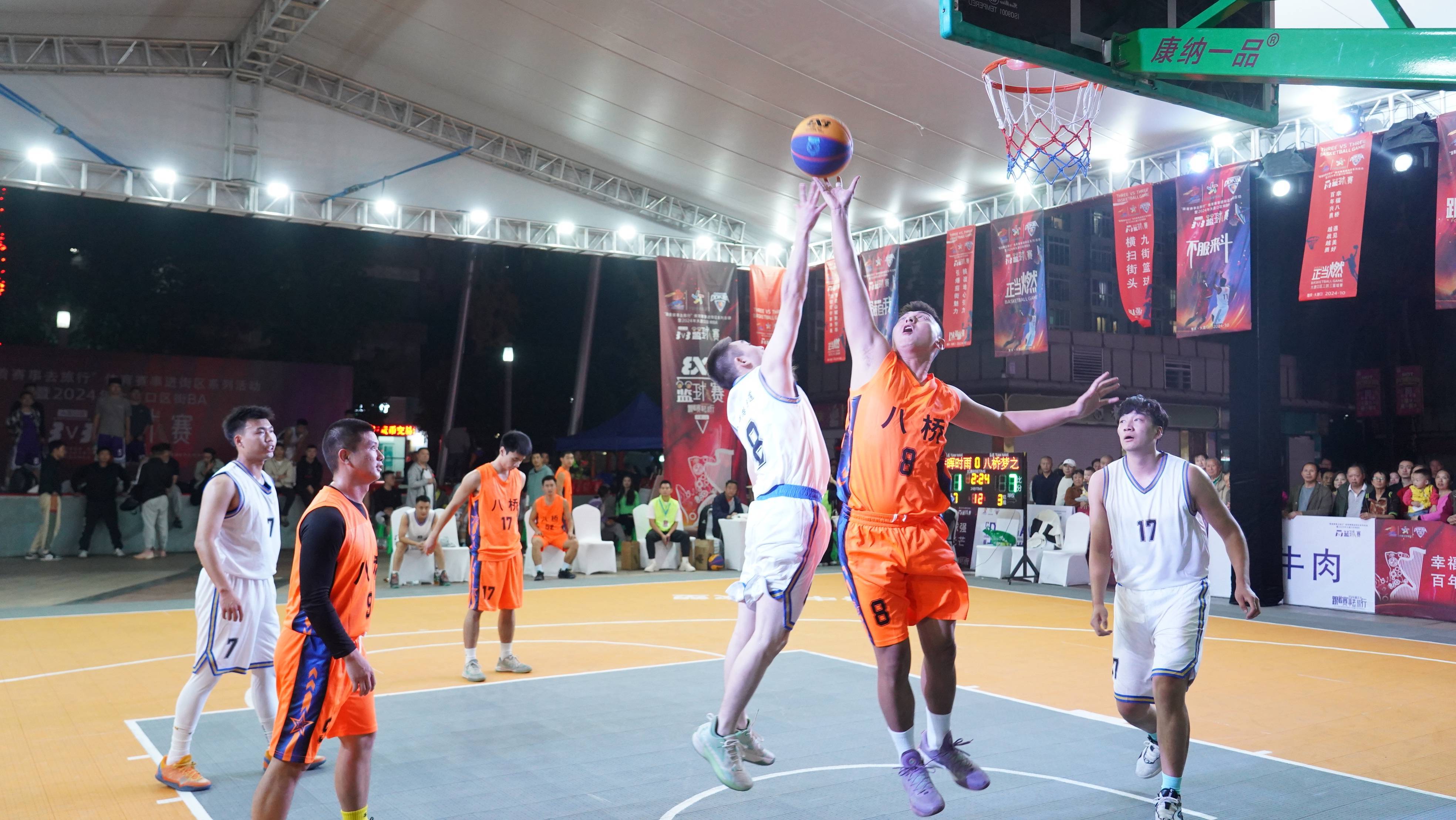 篮球赛事精彩纷呈，球员实力尽显风采